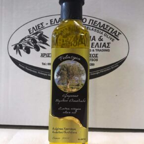 Ulei de măsline verzi cu oregano  250ml