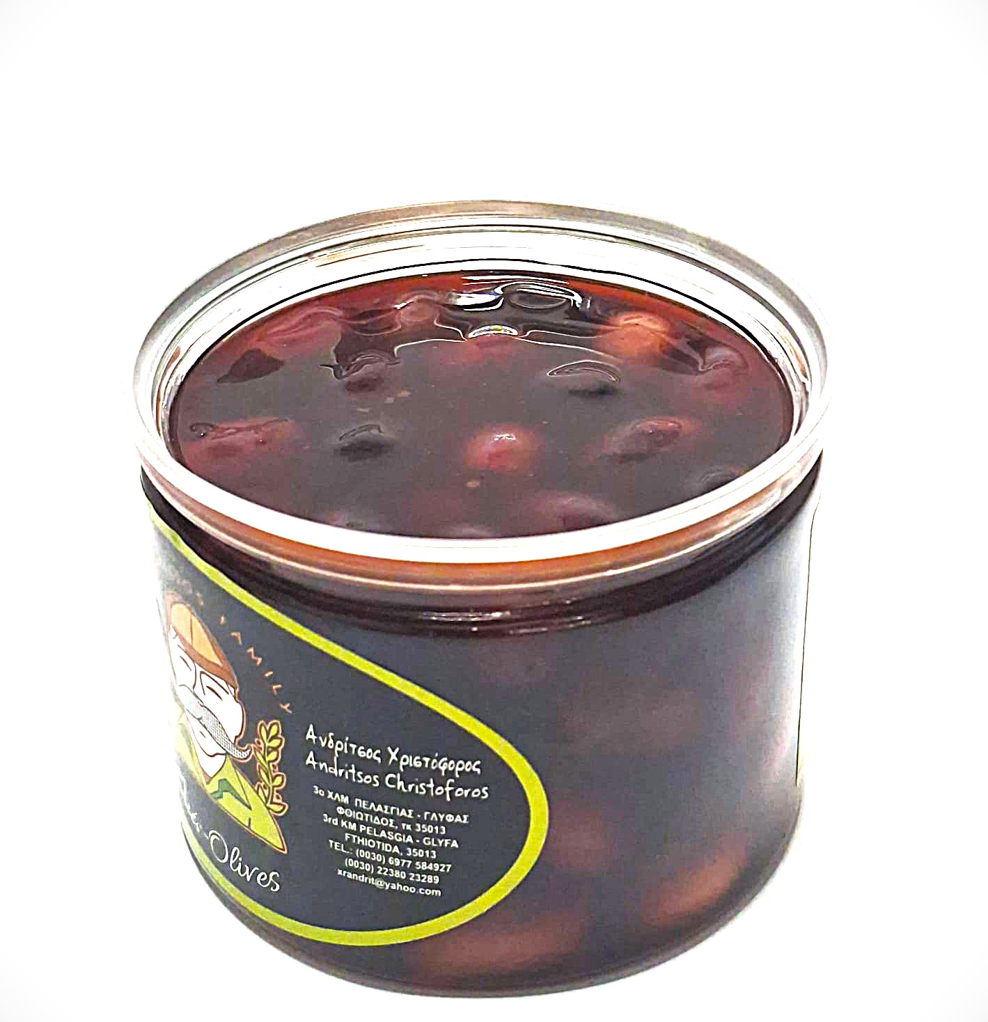 Masline Kalamata Jumbo cutie 300g - imagine 4