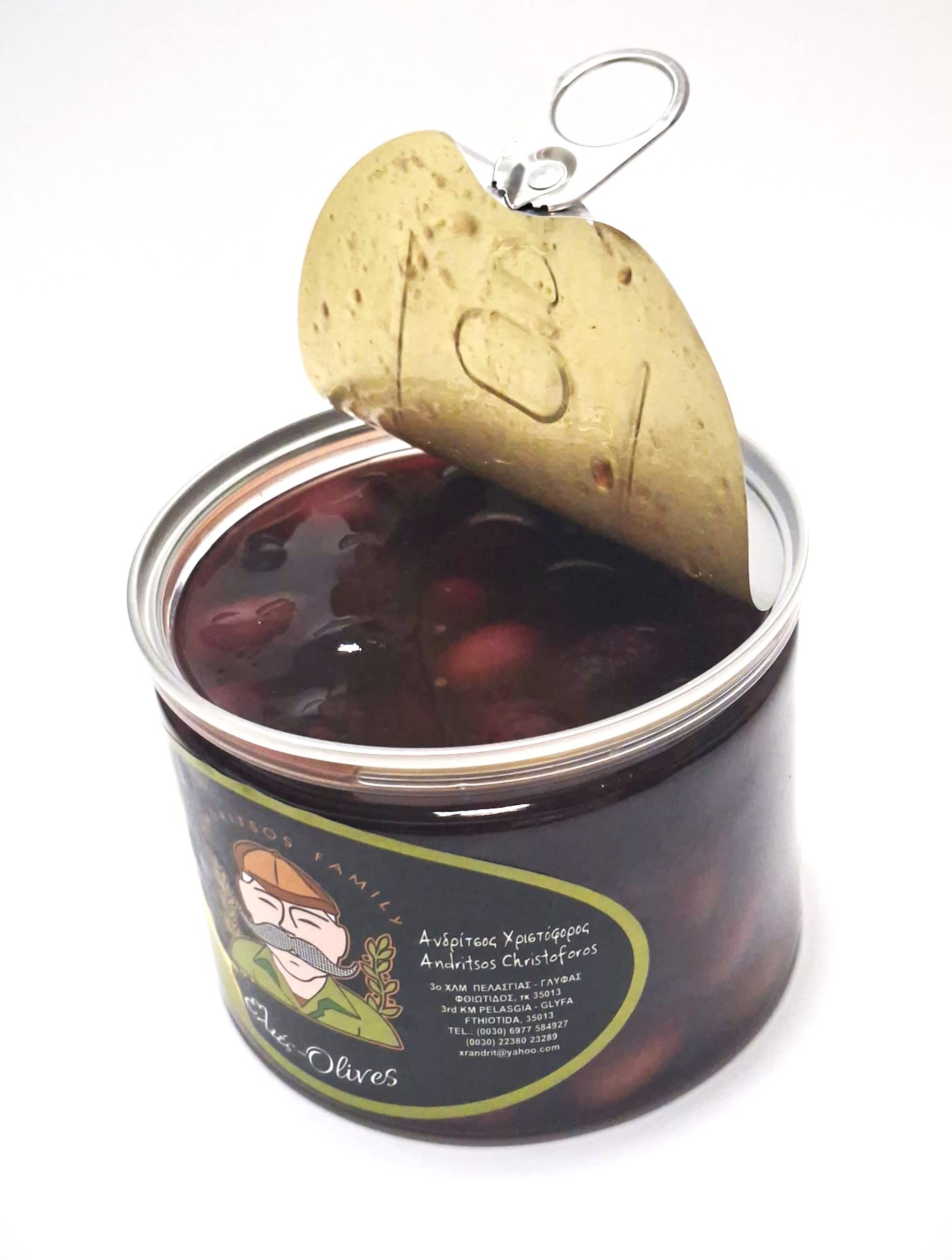 Masline Kalamata Jumbo cutie 300g - imagine 2