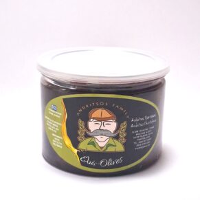 Masline Kalamata Crestate cutie 300g